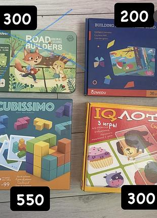 Игры для деток