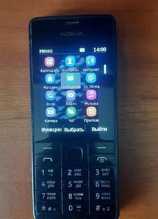 Продам nokia 515 3