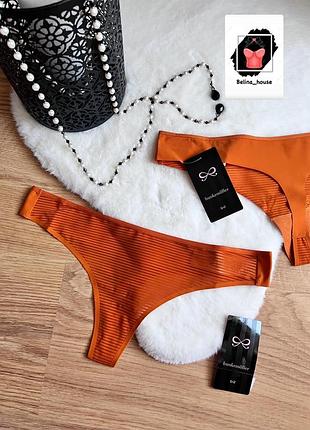 Трусики з безшовними краями, безшовні від hunkemoller