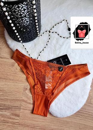 Красиві трусики з мереживом та сіточки від hunkemoller