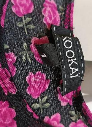 Кофта kookai 3
