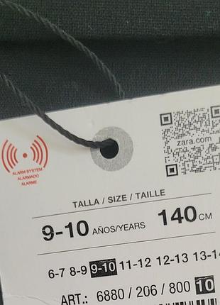 Брюки zara 2