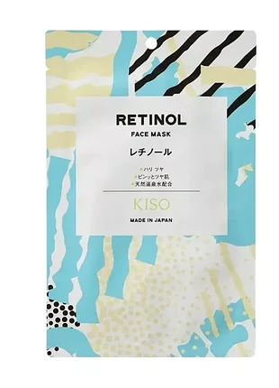 Kisocare retinol face mask тканевая маска с ретинолом, 1 шт