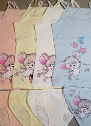 Красиві комплекти для дівчаток. туреччина 6