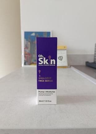 Сыворотка с коллагеном oh skin, новая, 30 мл, британия