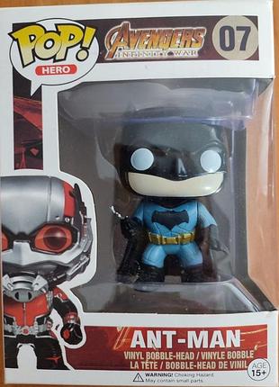 Ant man funko pop marvel 2