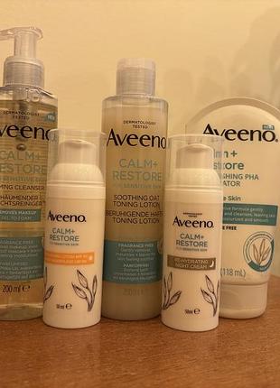 Продаю комплекс догляду за чутливою шкірою від aveeno