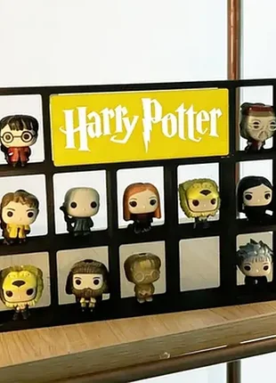Подставка harry potter для фигурок kinder joy на 12 ячеек