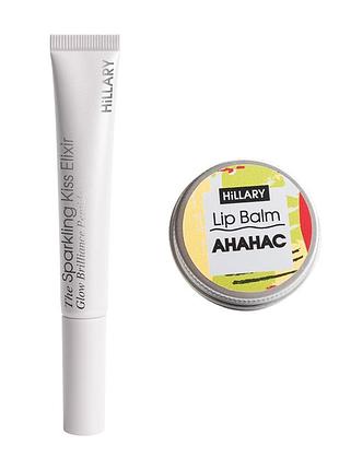 Набор против трещин и для увлажнения губ hillary lip repair & hydration set