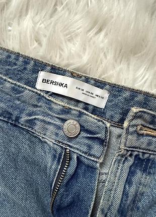 Бершка сині джинси bershka