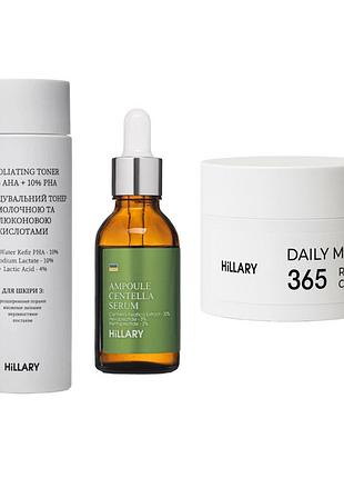 Набор с кислотами для борьбы с сухостью и шелушением кожи hillary aha & pha set for dryness & flaking skin