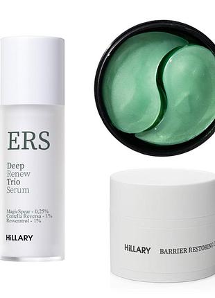 Набор для глубокого восстановления сухой кожи hillary deep recovery kit for dry skin