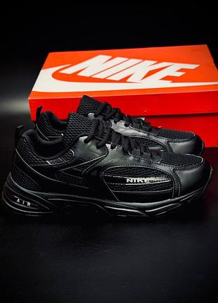 Стильні  чоловічі кросівки найк найки чорні найк інітіатор nike initiator
