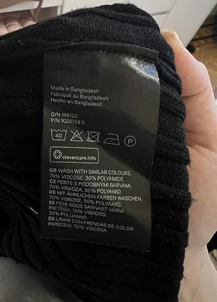 Плаття сарафан h&m 3
