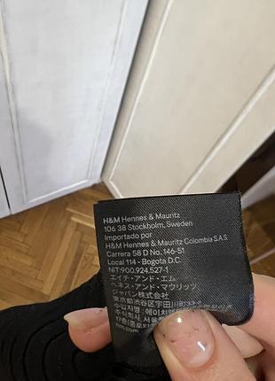 Плаття сарафан h&m 4