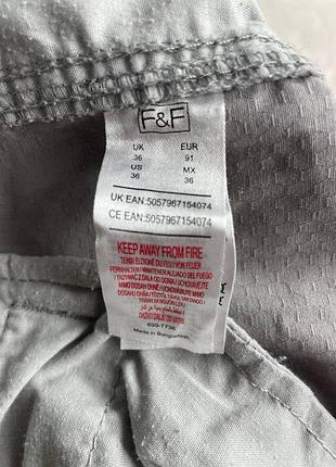 Шорти f&f cargo 4