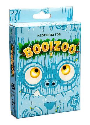 Настольная игра boo!zoo (30219)
