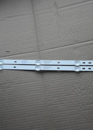 Ed подсветка tv 32' led32d05-zc23ag-01 30332005207 zc15ag-03 32y1 32ds172 5led 3v