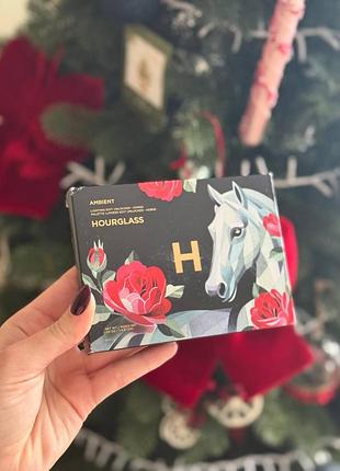 Палетка hourglass ambient lighting edit (horse)  - конь