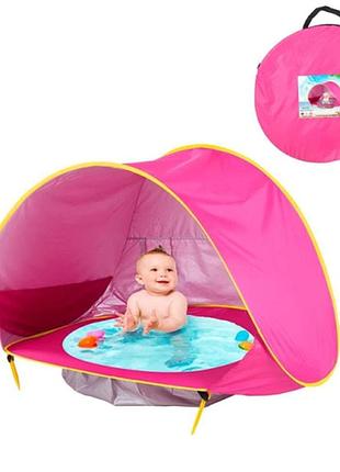 Палатка детская с бассейном автоматическая wm-baby pool