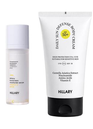 Набор для защиты и увлажнения кожи лица и тела с витамином с hillary face & body protection & vitamin c hydration set