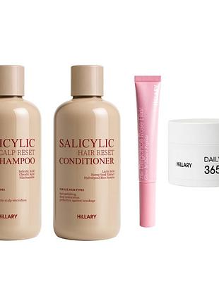 Набор для восстановления и увлажнения кожи, волос и губ hillary total skin, hair & lip care set