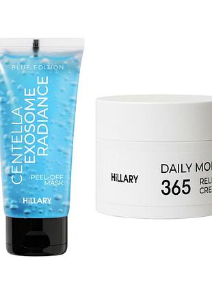 Набор для упругости и увлажнения кожи лица hillary skin hydration & firming kit