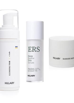Комплекс базового ухода для обновления и защиты кожи hillary basic care skin renewal & protection set