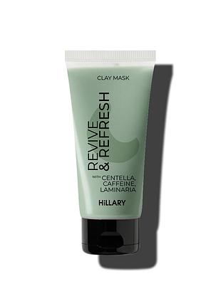 Освежающая противоотечная глиняная маска hillary revive & refresh clay mask, 90 мл
