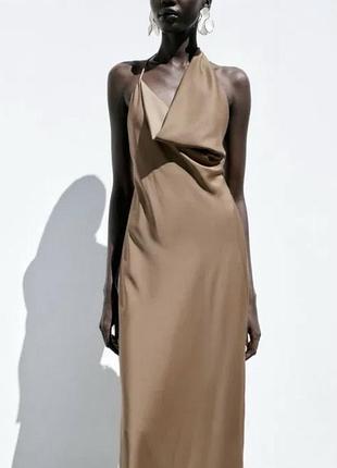 Сатинова сукня міді zara
