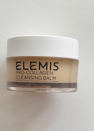 Еламis pro-collagen cleaning balm