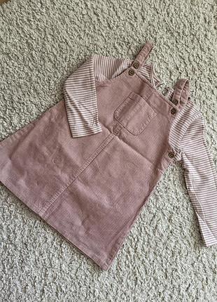Детская одежда zara,hm 92,88,104