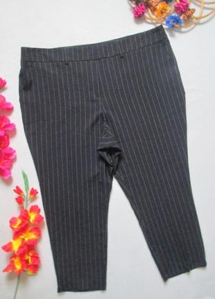 Шикарные стильные брюки батал черные в полоску высокая посадка dorothy perkins