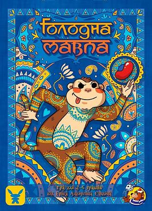 Настольная игра geekach - голодная обезьяна (hungry monkey)