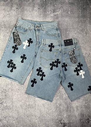 Шорти chrome hearts