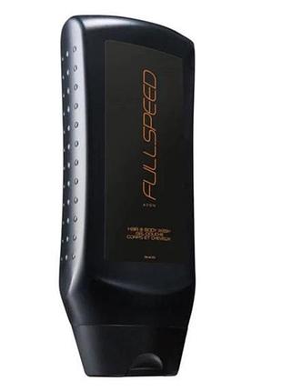 Гель для душа для мужчин avon full speed (250 мл) (88580025)