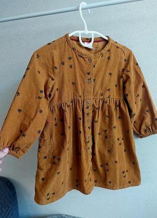 Сукня hema, на 2-2,5роки