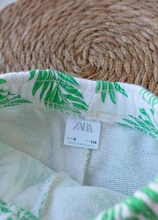 Шорти zara 5