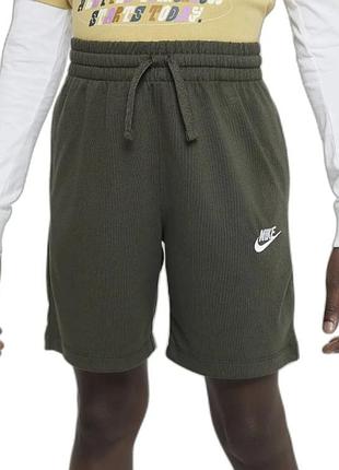 Дитячі спортивні шорти nike на хлопця 9-10років