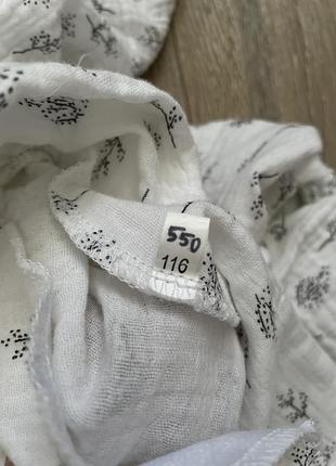 Плаття літнє 5