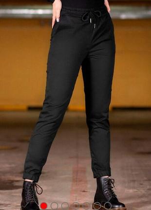 Джинси джогерры штани 100% коттон з манжетом-гумкою зі шнурком з кишенями