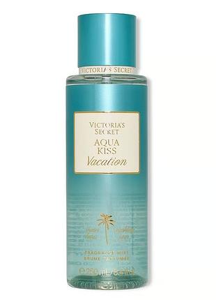 Парфумований спрей для тіла victoria's secret aqua kiss vacation 🎀