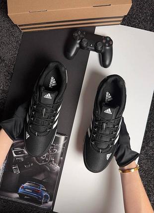 Adidas terrex 23 black white 8