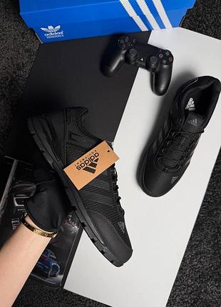 Adidas terrex 23 black 9