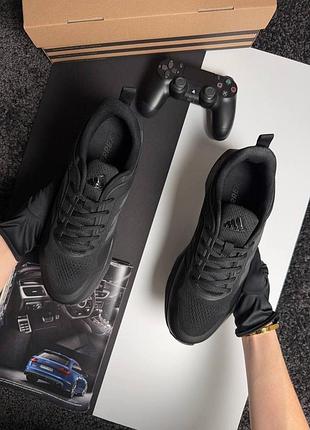 Adidas terrex black 8