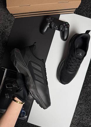 Adidas terrex black 9
