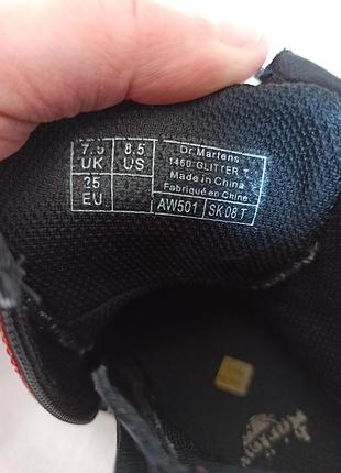 Детские ботинки, ботинки dr. martens 7