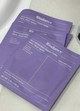 Маска для обличчя biodance rejuvenating caviar pdrn real deep mask - ліфтинг та еластичність