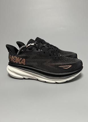 Бігові кросівки hoka one one clifton 9 wide оригінал 1132211 brgl