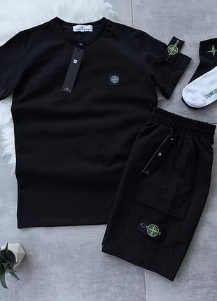 Костюм stone island футболка шорти 
2 пари шкарпеток у подарунок!